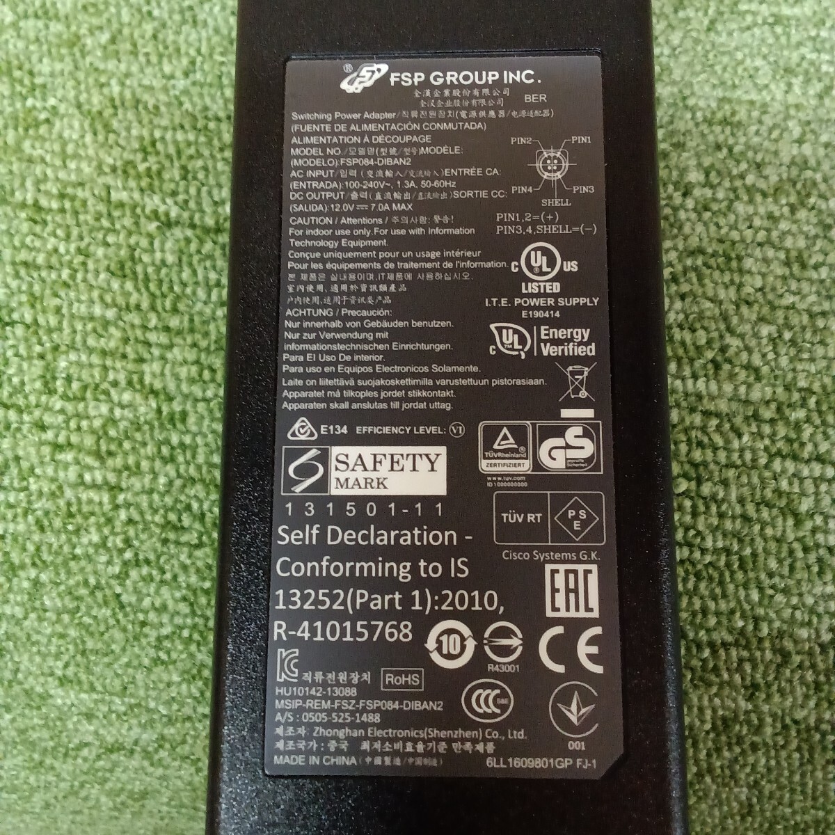 item_image_9