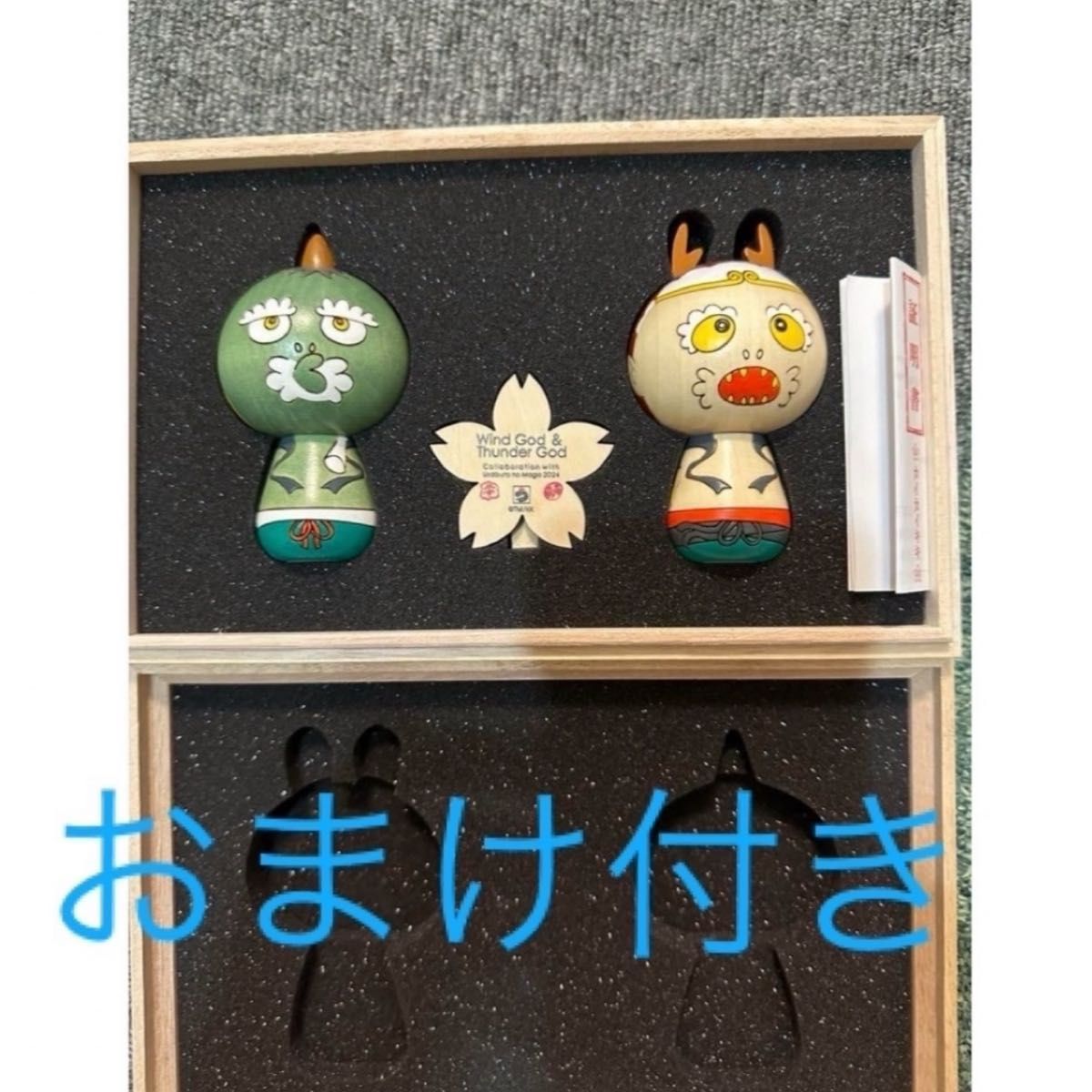 もののけ 京都 村上隆 こけし 風神雷神|Yahoo!フリマ(旧PayPay もののけ 京都 村上隆 こけし 風神雷神|Yahoo!フリマ(旧PayPay