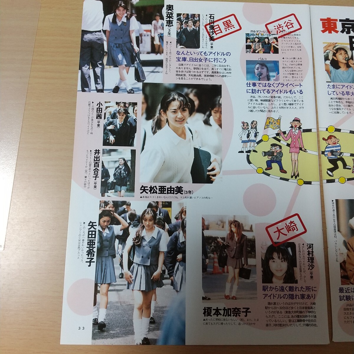 item_image_10