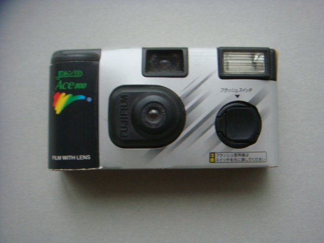 最大67%オフ! 写ルンです Newエース800 2個セット 期限切れ opri.sg