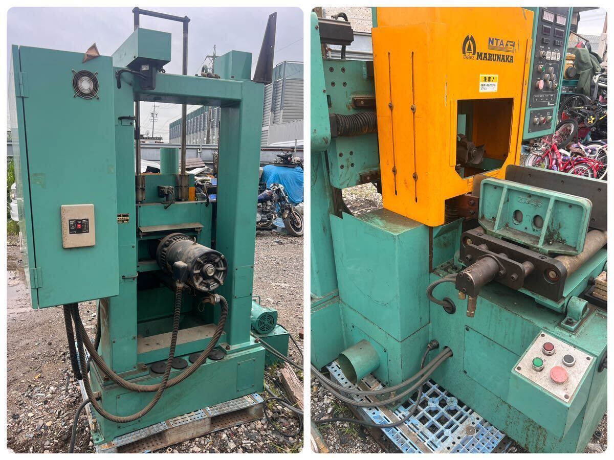 丸仲鐵工所 MARUNAKA WOODWORKING MACHINERY NTA15 木工機械 丸仲鐵工所 MARUNAKA WOODWORKING MACHINERY NTA15 木工機械