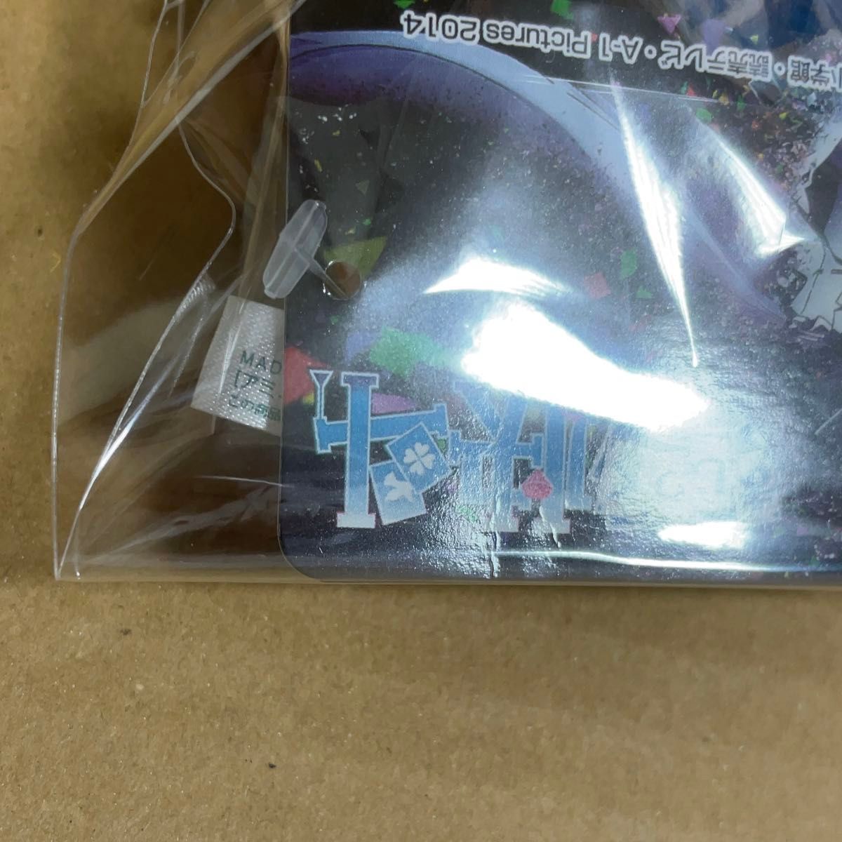 まじっく快斗 1412 黒羽快斗 怪盗キッド ぬいぐるみ マスコット まじっく快斗 1412 黒羽快斗 怪盗キッド ぬいぐるみ マスコット