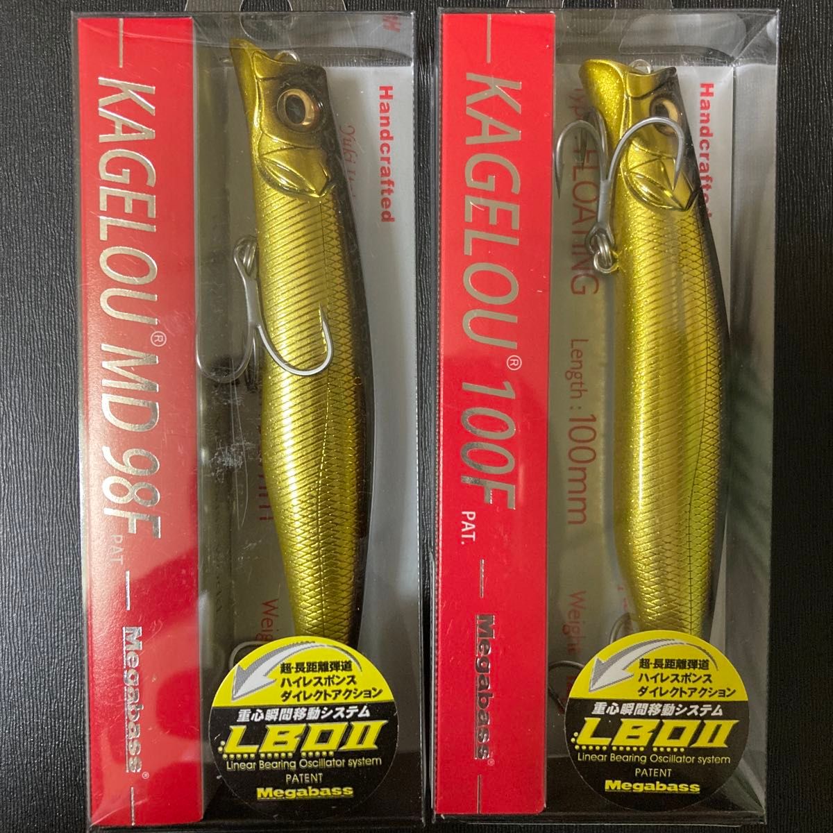 メガバス カゲロウ100f md98f 2024新色 GLXゴールドラッシュ メガバス カゲロウ100f md98f 2024新色 GLXゴールドラッシュ