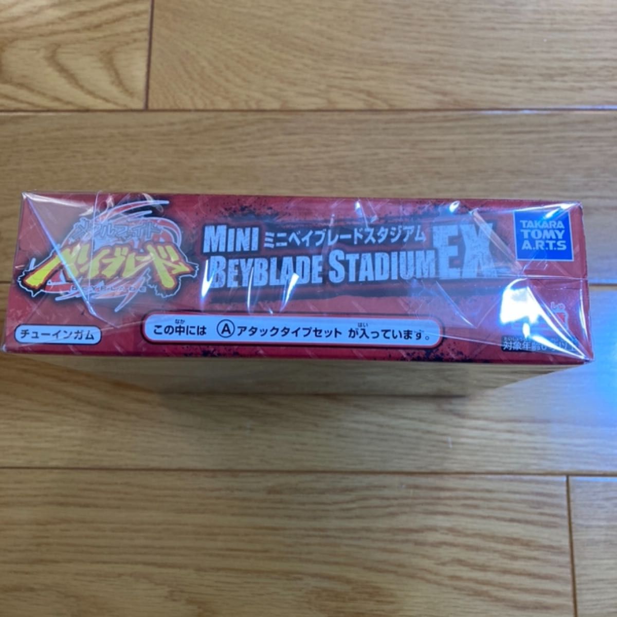 新品》メタルファイトベイブレードミニベイブレードスタジアム 新品》メタルファイトベイブレードミニベイブレードスタジアム