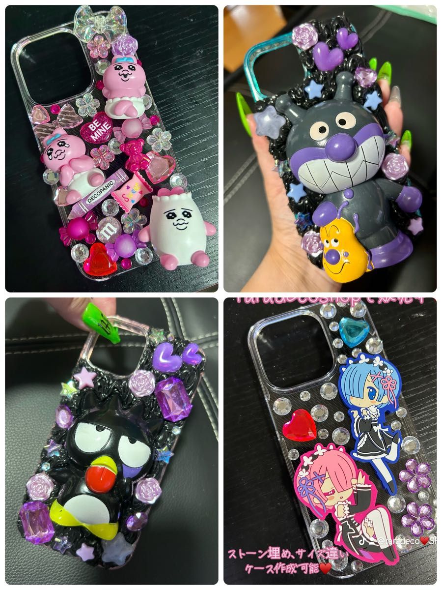 デコ電 オーダーページ iphoneケース 他 オーダーメイド|Yahoo デコ電 オーダーページ iphoneケース 他 オーダーメイド|Yahoo