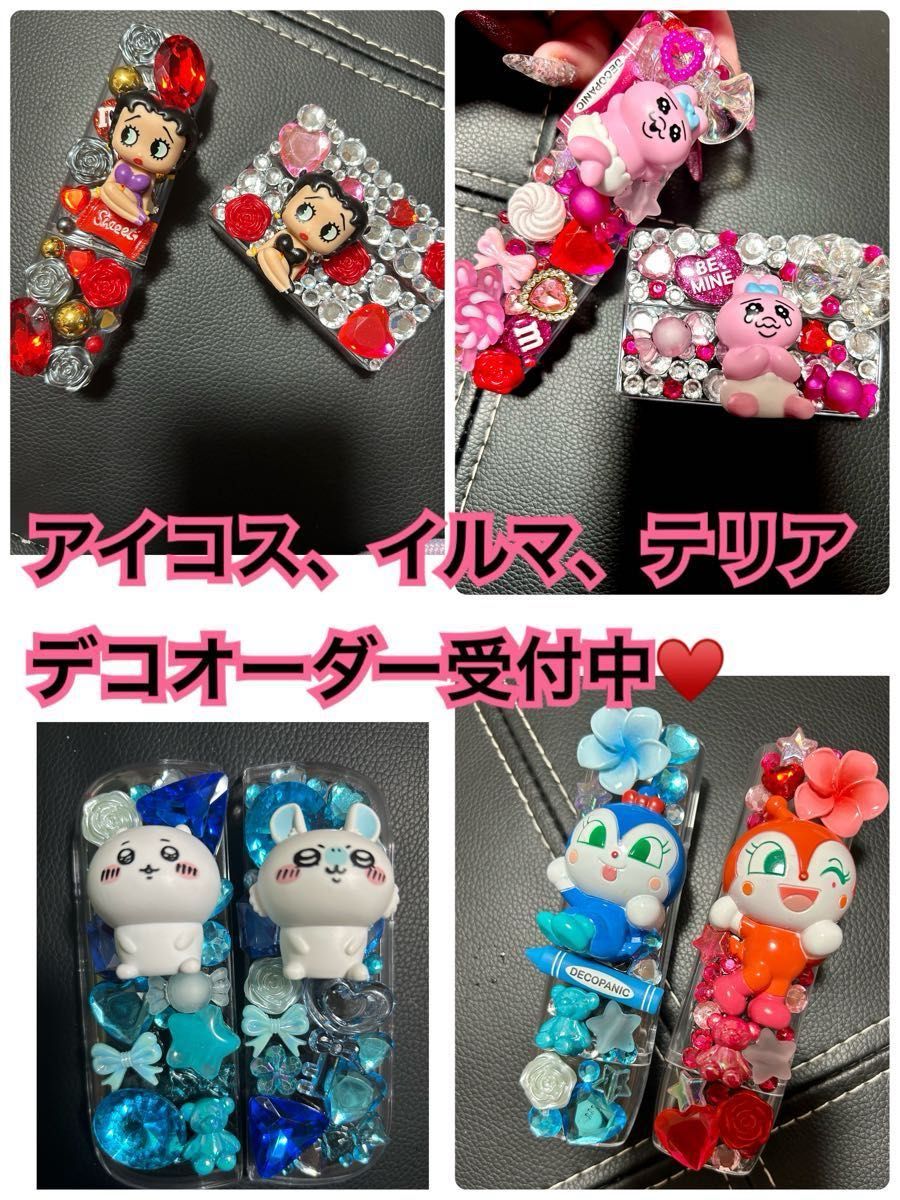 ✨IQOSイルマワンケースデコオーダー✨ - 財布・ケース・小物入れ ✨IQOSイルマワンケースデコオーダー✨ - 財布・ケース・小物入れ