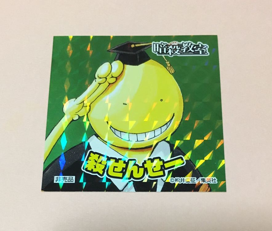 ジャンプビクトリーカーニバル16の値段と価格推移は 15件の売買情報を集計したジャンプビクトリーカーニバル16の価格や価値の推移データを公開