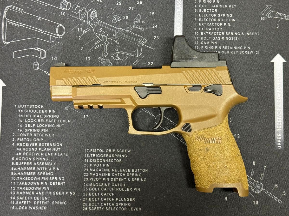 SIG SAUER ProForce M17 CO2 ガスガン おまけ 東京マルイ SIG SAUER ProForce M17 CO2 ガスガン おまけ 東京マルイ