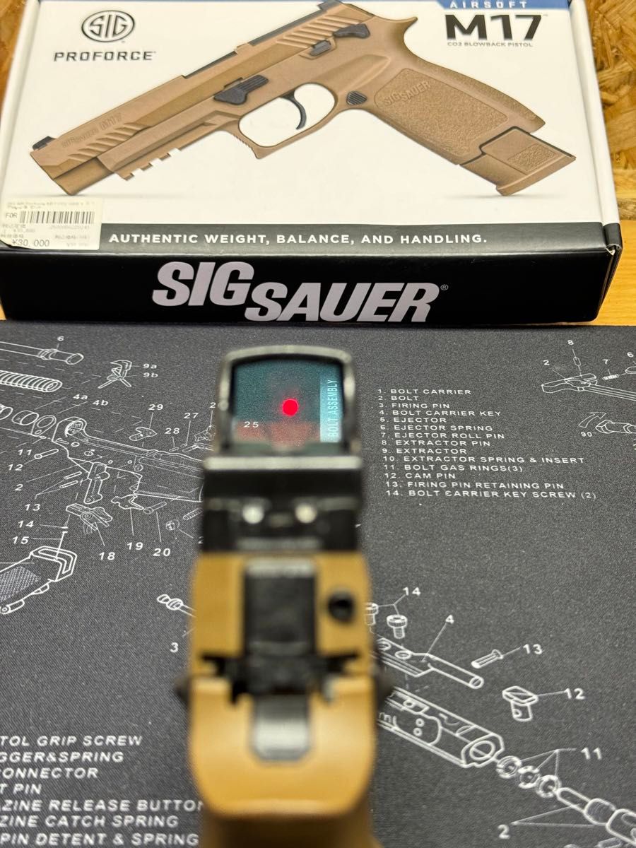 SIG SAUER ProForce M17 CO2 ガスガン おまけ 東京マルイ SIG SAUER ProForce M17 CO2 ガスガン おまけ 東京マルイ