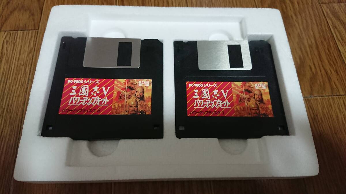 PC-9800シリーズ KOEI 三国志Ⅴ パワーアップキット 3 5インチFD PC-9800シリーズ KOEI 三国志Ⅴ パワーアップキット 3 5インチFD