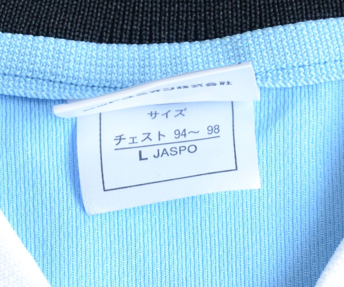  футбол Hitachi HITACHI Uni Home size L