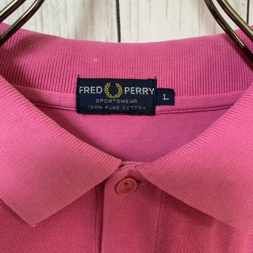 FRED PERRY フレッドペリー ポロシャツ Lサイズ 品(ポロシャツ)｜売買 