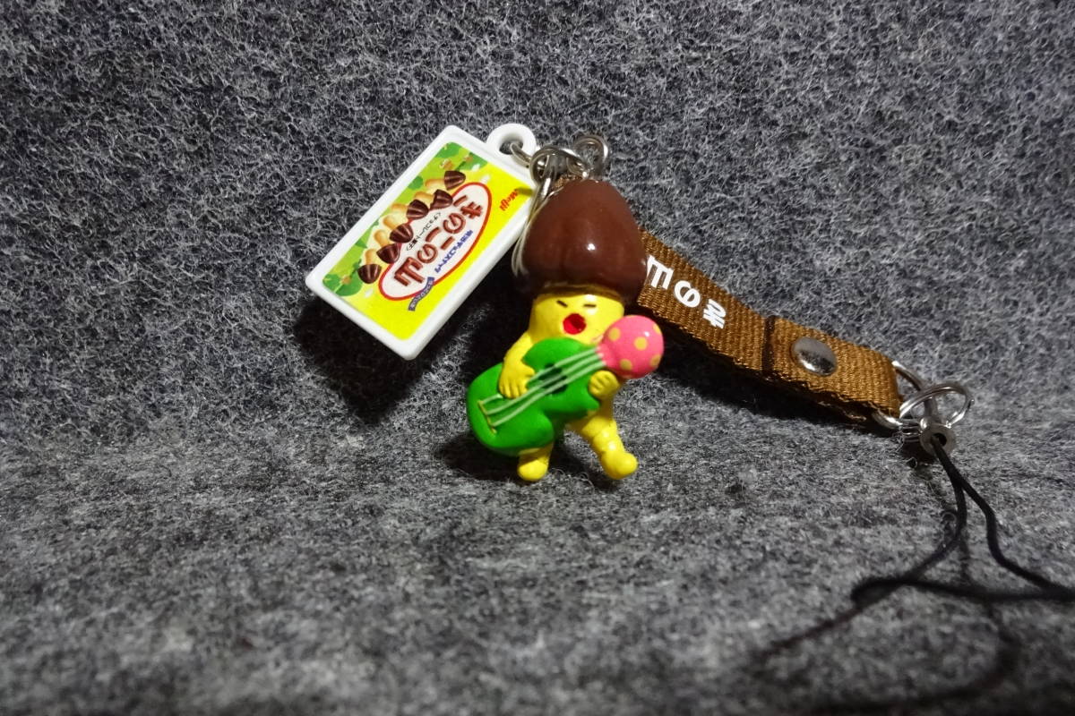 きのこの山 きの山さんストラップ フィギュア キャラクター 売買されたオークション情報 Yahooの商品情報をアーカイブ公開 オークファン Aucfan Com きのこの山 きの山さんストラップ フィギュア キャラクター 売買されたオークション情報 Yahooの商品情報をアーカイブ公開 オークファン Aucfan Com