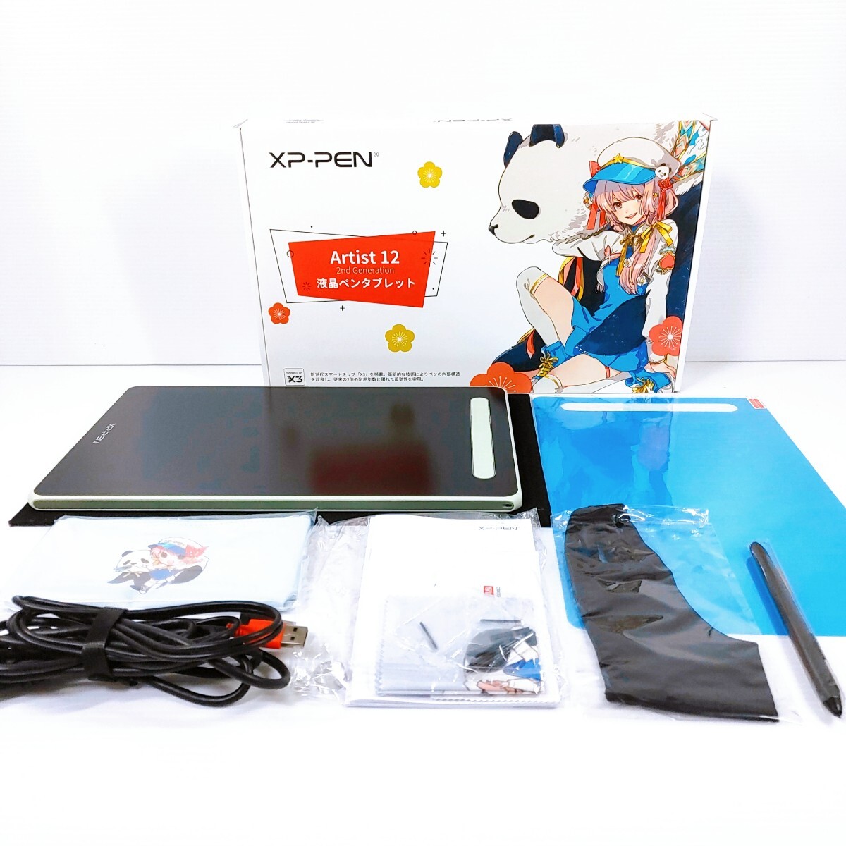 XP-PEN 堅 Artist 12 美品 XP-PEN 堅 Artist 12 美品