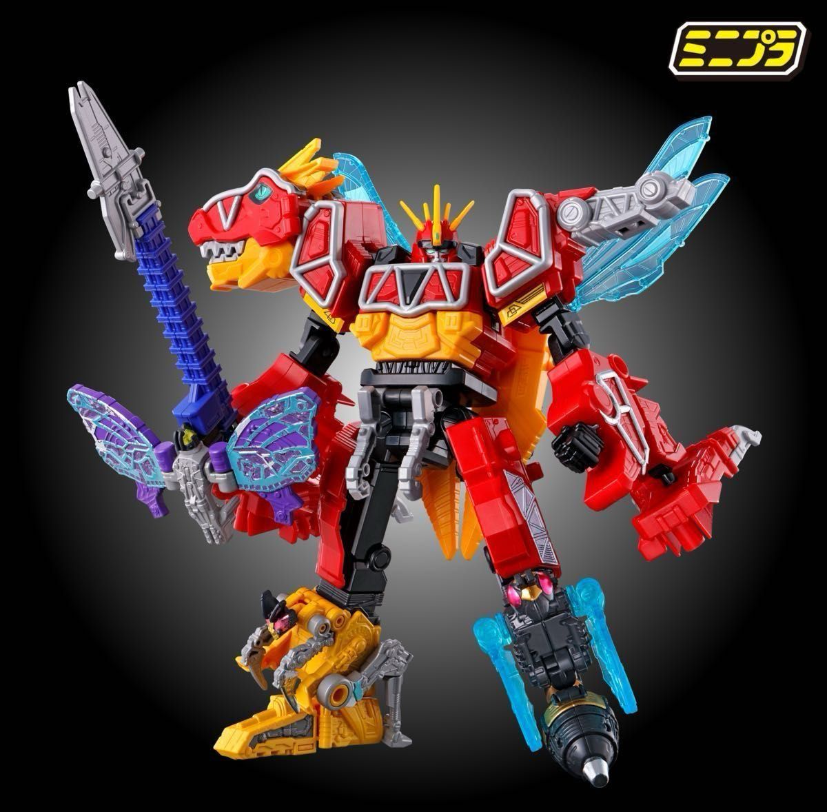 新品未開封 ミニプラ シュゴッド合体シリーズPB キングキョウ 新品未開封 ミニプラ シュゴッド合体シリーズPB キングキョウ