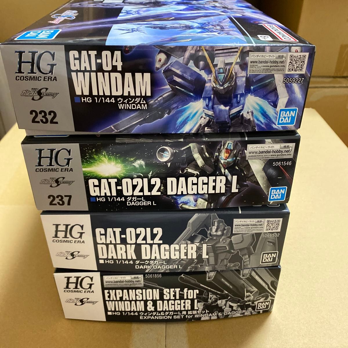 機動戦士ガンダムSEEDデスティニー HG 1/144 ウィンダム&ダガー 機動戦士ガンダムSEEDデスティニー HG 1/144 ウィンダム&ダガー