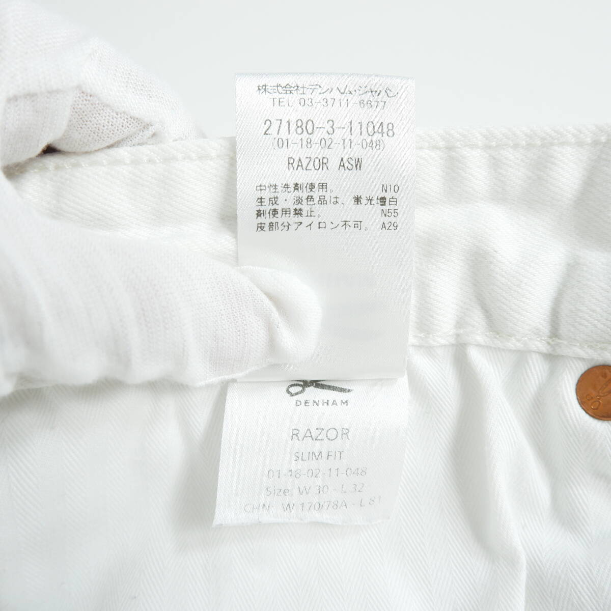 送料無料 DENHAM デンハム RAZOR SLIM FIT スリム ストレッチ 送料無料 DENHAM デンハム RAZOR SLIM FIT スリム ストレッチ
