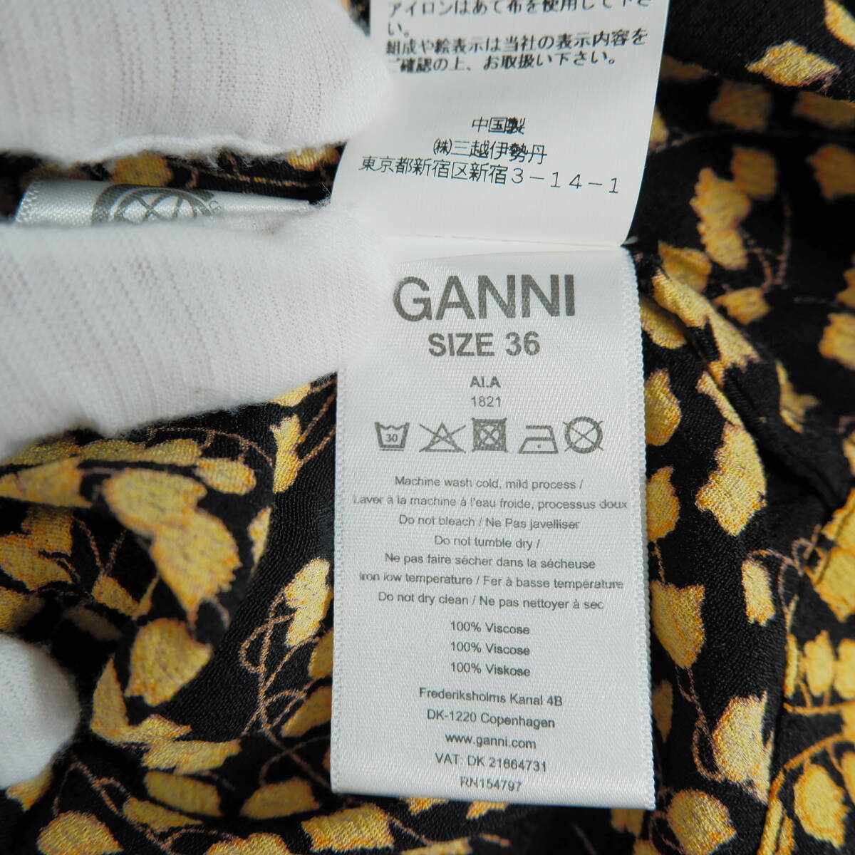 良品 送料無料 GANNI ガニー 軽やか レーヨン 花柄 フラワー 総 良品 送料無料 GANNI ガニー 軽やか レーヨン 花柄 フラワー 総