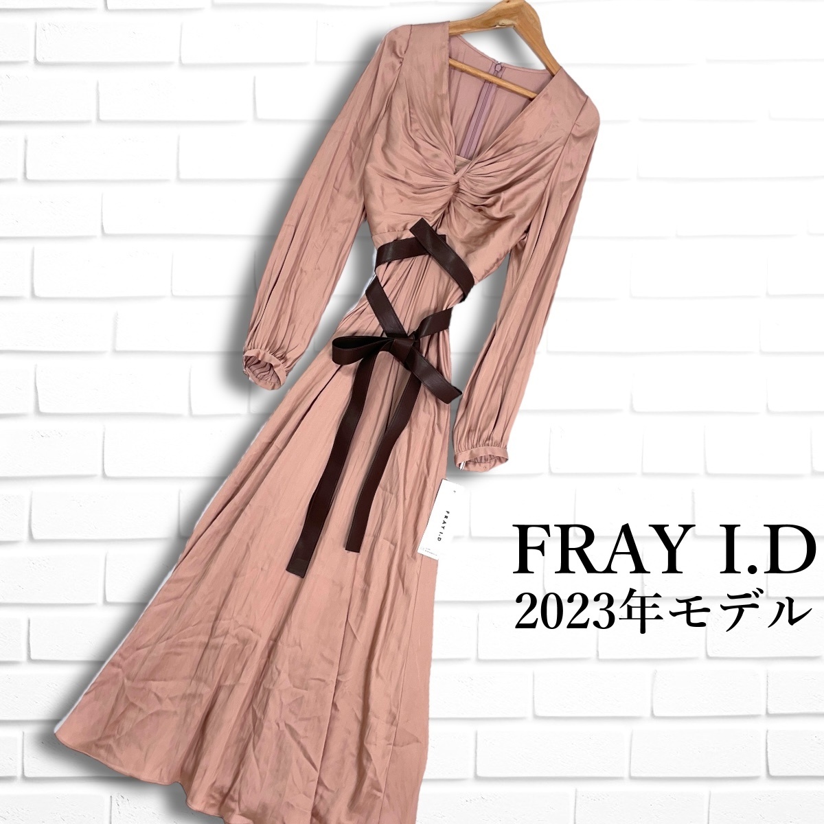 良品 2023年 FRAY I D フレイアイディー レザーベルト ツイスト 良品 2023年 FRAY I D フレイアイディー レザーベルト ツイスト