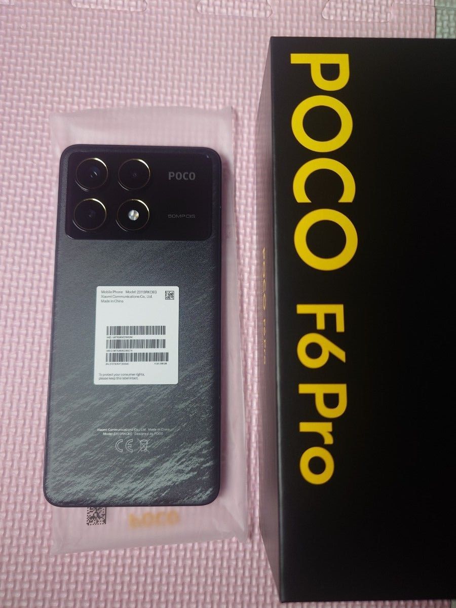 Xiaomi POCO F6 pro ブラック 12GB 256GB 日本語版|Yahoo Xiaomi POCO F6 pro ブラック 12GB 256GB 日本語版|Yahoo