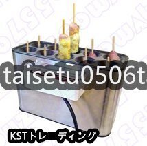 業務用 厨房機器 卵焼きメーカー 専用ブラシ 油混ぜ棒 業務用 厨房機器 卵焼きメーカー 専用ブラシ 油混ぜ棒