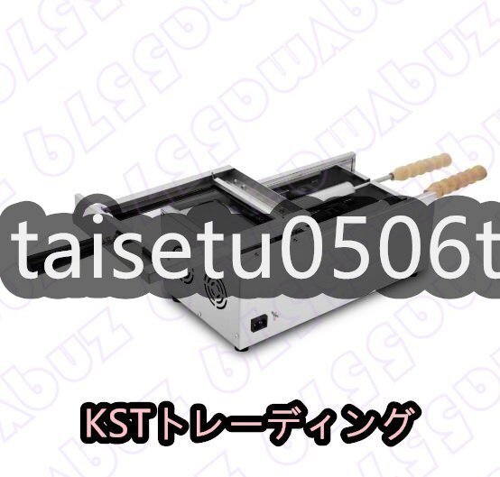 電気炊飯器パンロールベーキングマシン、アイスクリームブレッド 電気炊飯器パンロールベーキングマシン、アイスクリームブレッド