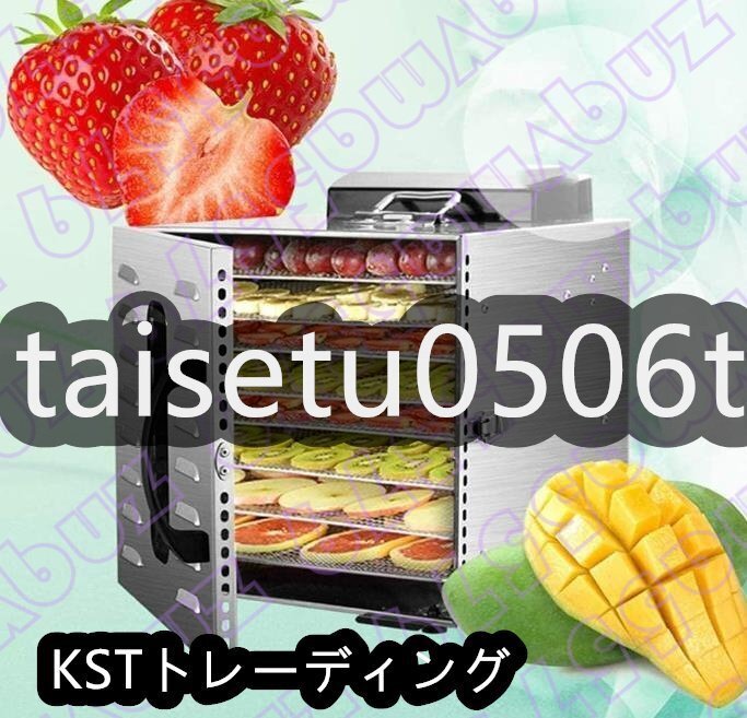 ☆【新品】スパゲッティーボイラー 反転式 タニコー TGSB-A90WR ☆【新品】スパゲッティーボイラー 反転式 タニコー TGSB-A90WR
