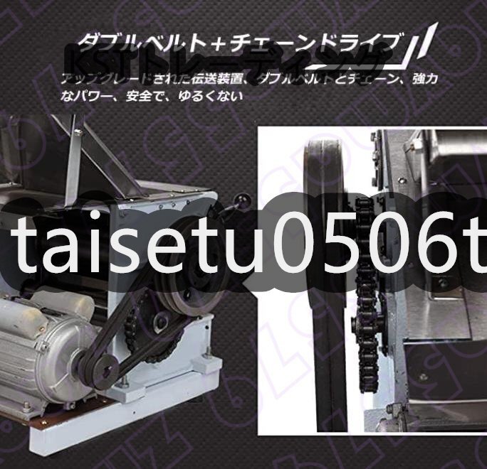 製機 パスタマシン ローラーカッター式 多機能 ブレード付き 製機 パスタマシン ローラーカッター式 多機能 ブレード付き