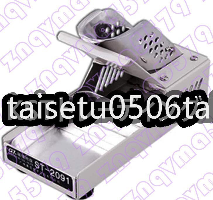 自動はんだ吸取器 350-450℃無段調節 ポータブル型 100W 自動 自動はんだ吸取器 350-450℃無段調節 ポータブル型 100W 自動