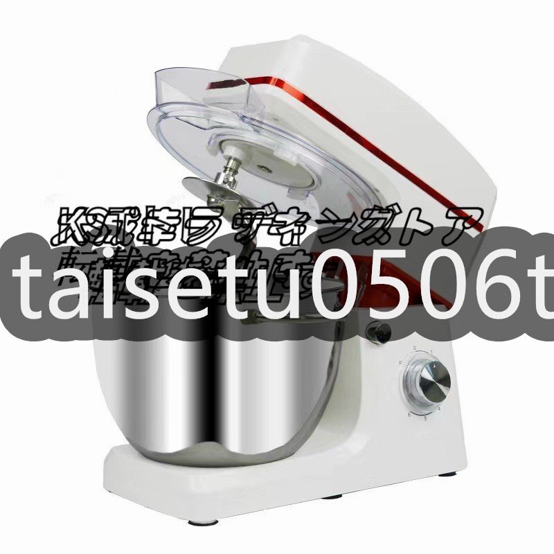 新入荷】 スタンドミキサー 8L大容量 四種類アタッチメント付き 新入荷】 スタンドミキサー 8L大容量 四種類アタッチメント付き