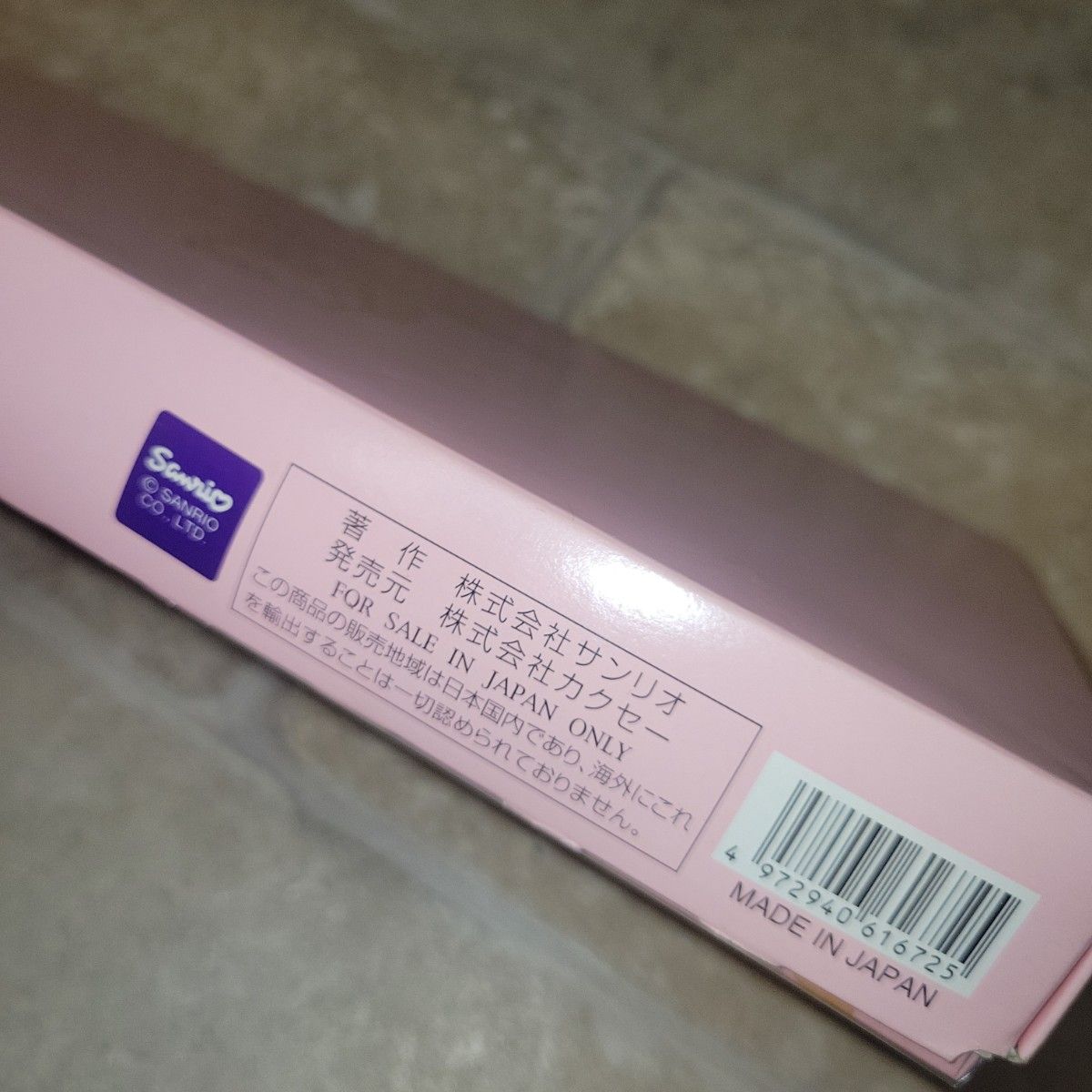 入手困難 激レア 新品 未使用 ハローキティ 1998年製 エンジェル 入手困難 激レア 新品 未使用 ハローキティ 1998年製 エンジェル