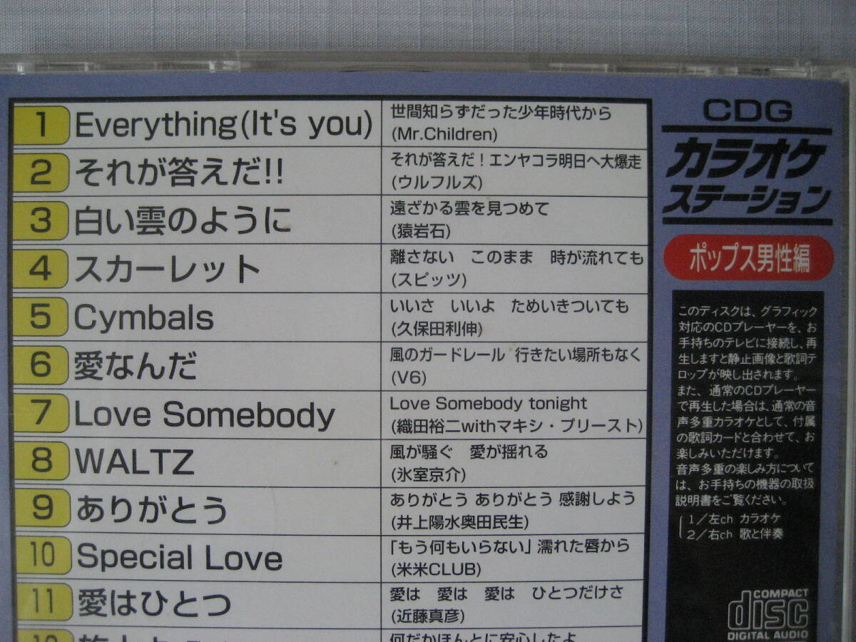 item_image_2