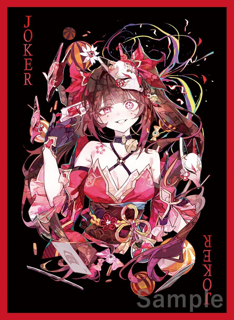 崩壊スターレイル 花火 スリーブ|Yahoo!フリマ(旧PayPayフリマ) 崩壊スターレイル 花火 スリーブ|Yahoo!フリマ(旧PayPayフリマ)