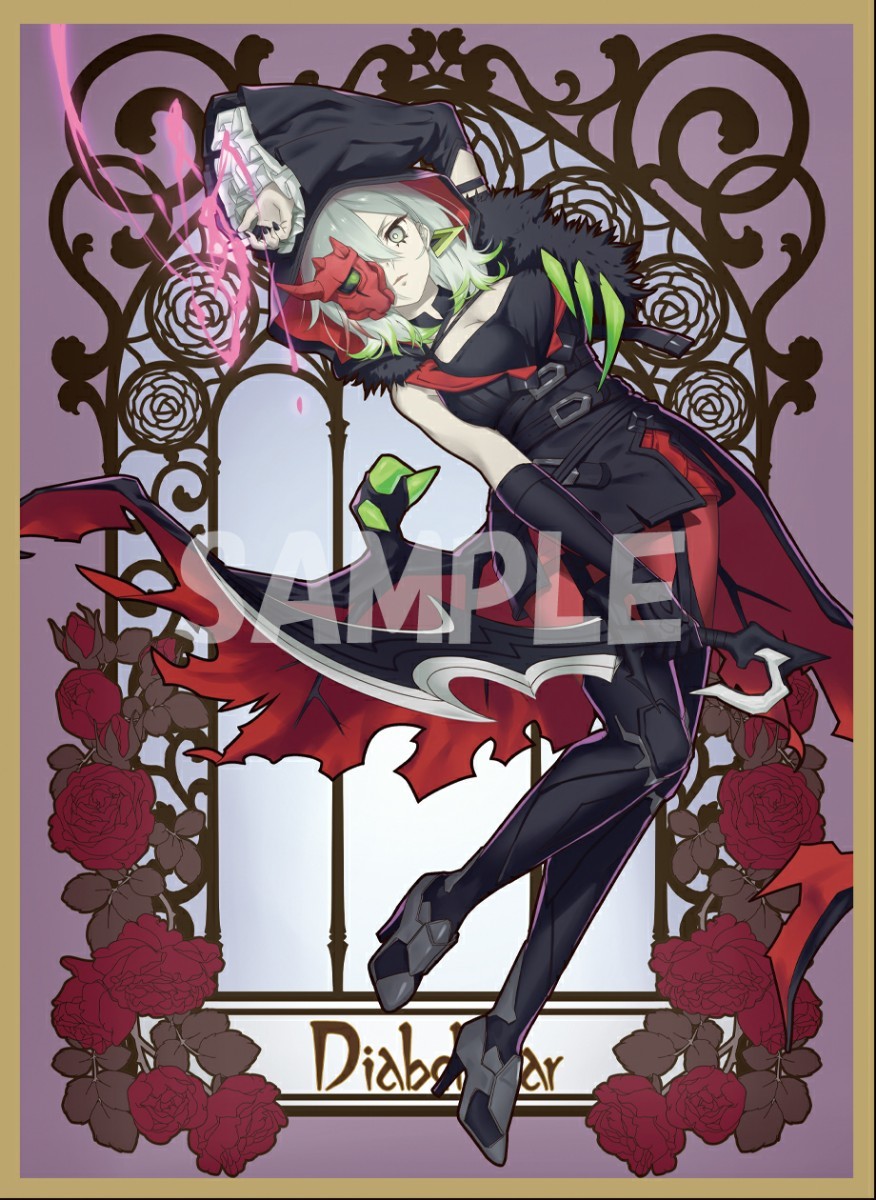 遊戯王 黒魔女ディアベルスター スリーブ|Yahoo!フリマ(旧 遊戯王 黒魔女ディアベルスター スリーブ|Yahoo!フリマ(旧