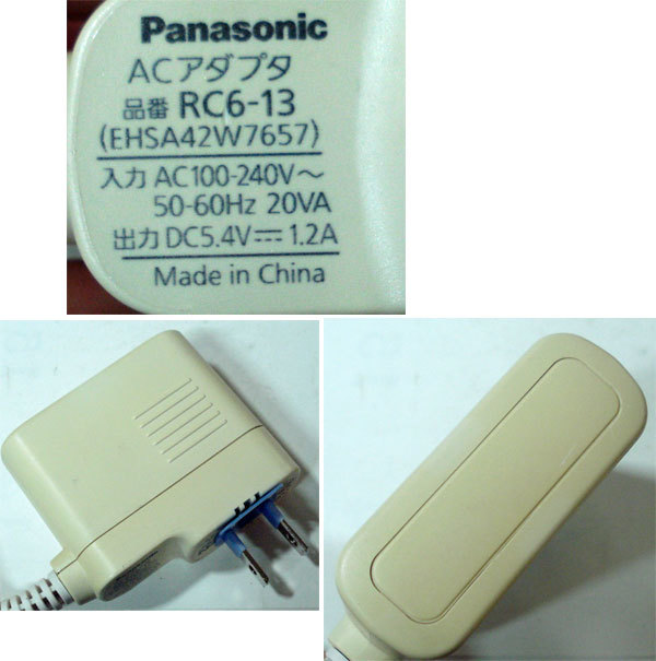 Panasonic RC6-13 DC5.4V1.2A #yh2675-01