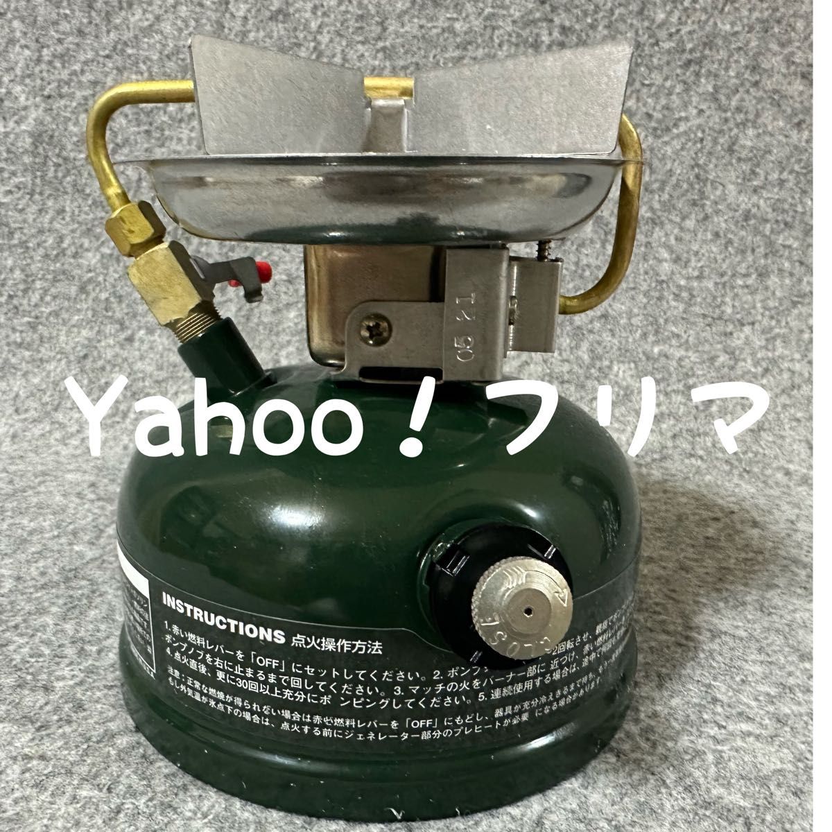 コールマン スポーツスターII 508A 700J The OneBurner|Yahoo コールマン スポーツスターII 508A 700J The OneBurner|Yahoo