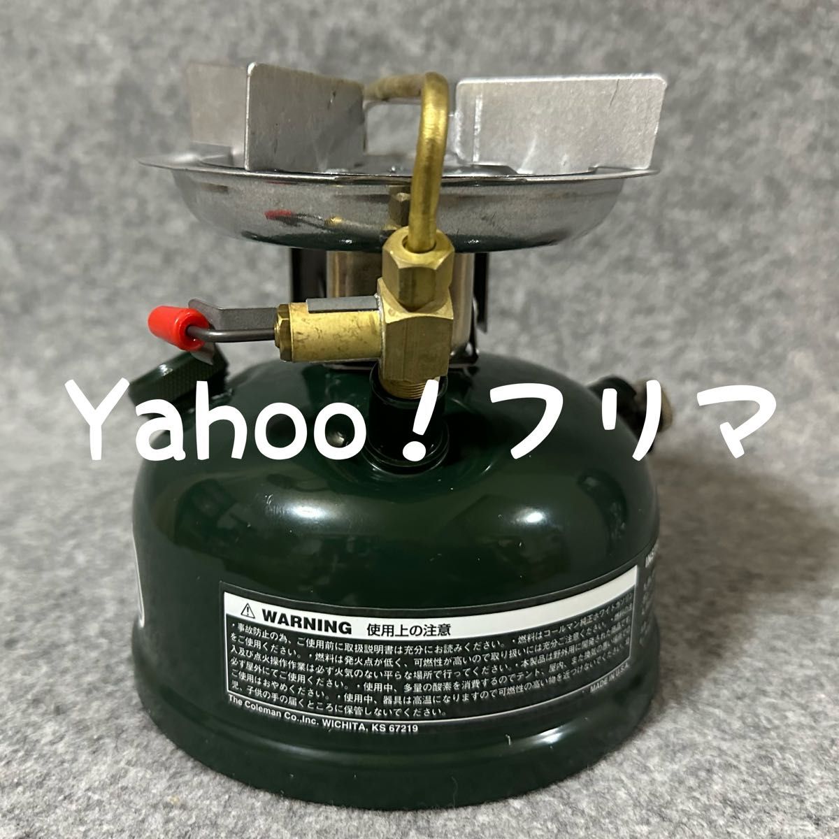 コールマン スポーツスターII 508A 700J The OneBurner|Yahoo コールマン スポーツスターII 508A 700J The OneBurner|Yahoo