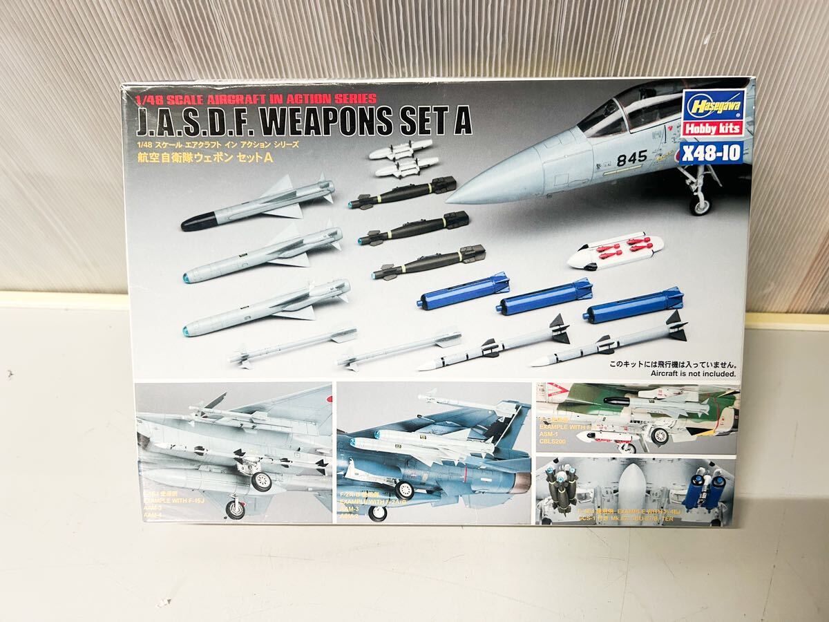 【新品、本物、当店在庫だから安心】 Yahoo!オークション - 未組立 プラモデル 1/48スケール エア その他