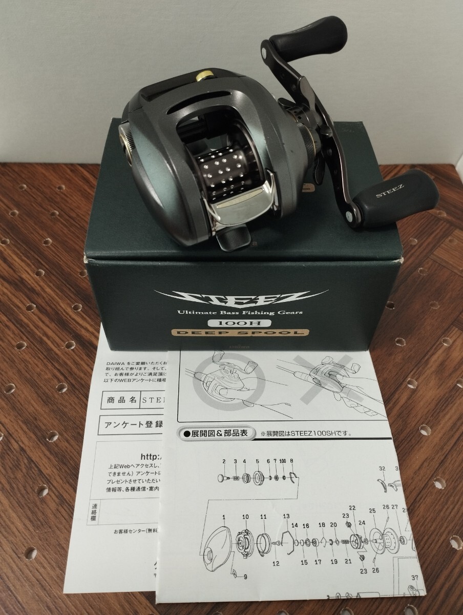 Yahoo!オークション - 【Y256R00031】美品 ダイワ スティーズ Yahoo!オークション - 【Y256R00031】美品 ダイワ スティーズ