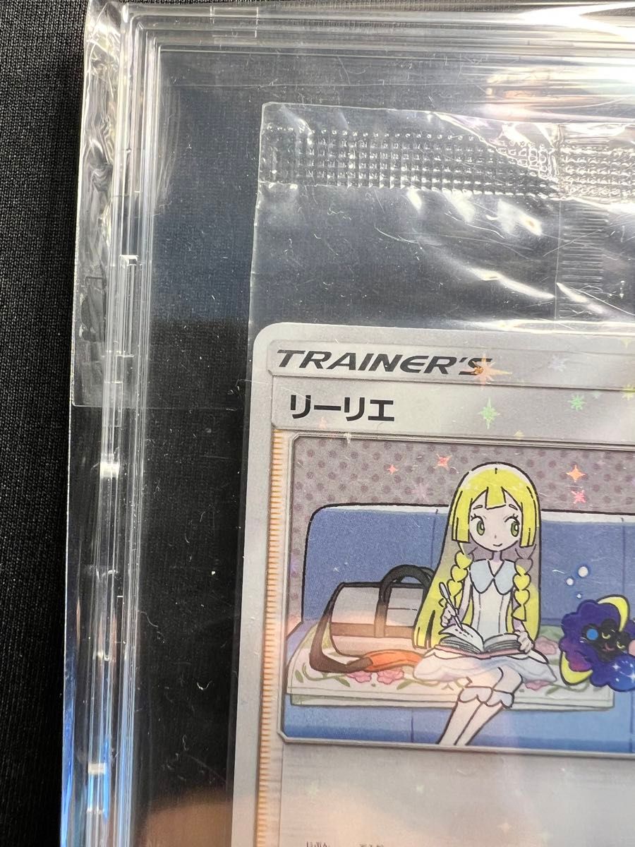 リーリエ プロモ 未開封 ポケモンカード ポケカ 女の子|Yahoo リーリエ プロモ 未開封 ポケモンカード ポケカ 女の子|Yahoo