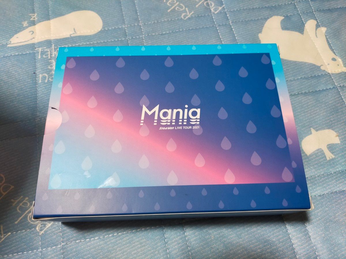 Snow Man LIVE TOUR 2021 Mania初回盤 Blu-ray 3枚組|Yahoo Snow Man LIVE TOUR 2021 Mania初回盤 Blu-ray 3枚組|Yahoo