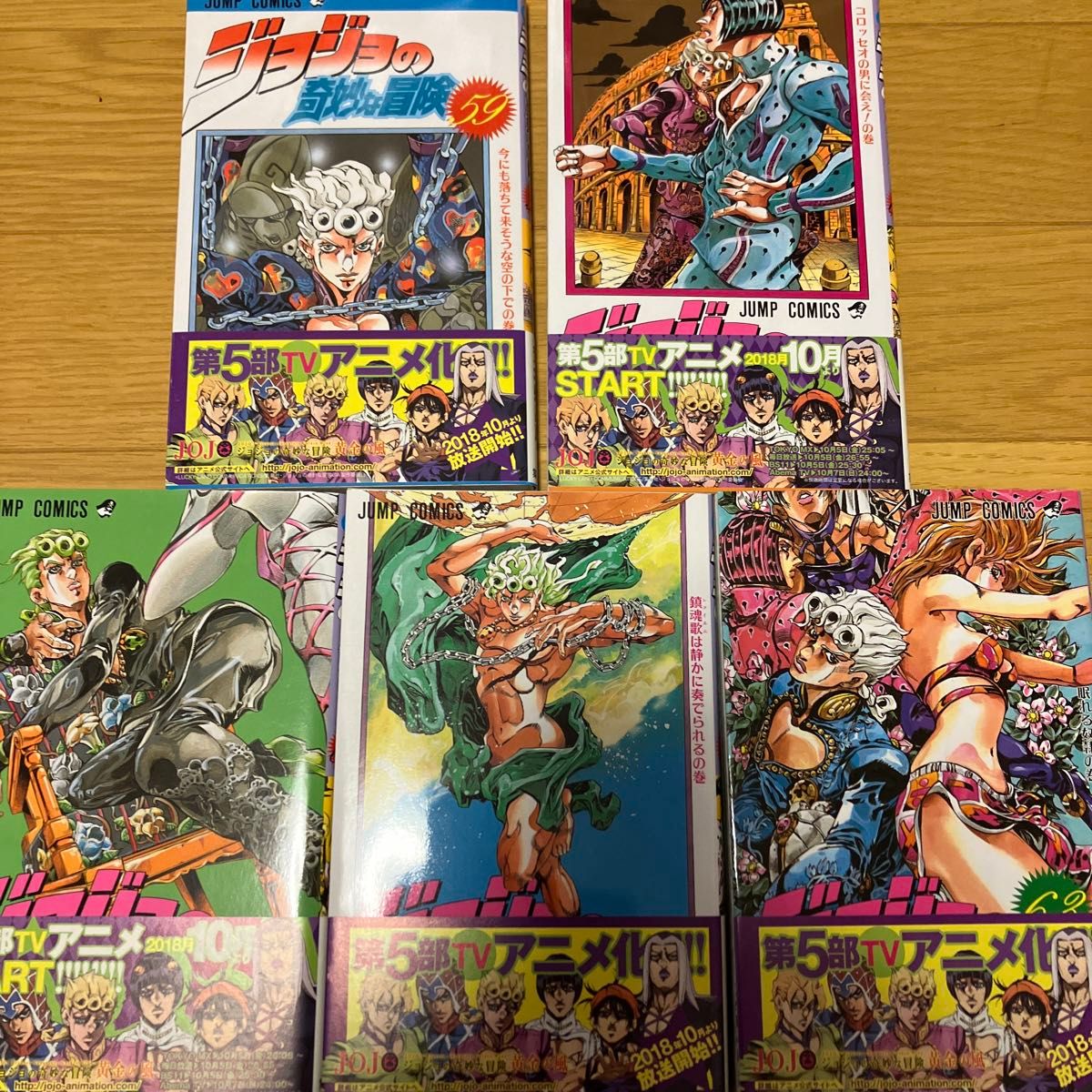ジョジョの奇妙な冒険 荒木飛呂彦岸辺露伴は動かない 1 2巻 ジョジョの奇妙な冒険 荒木飛呂彦岸辺露伴は動かない 1 2巻