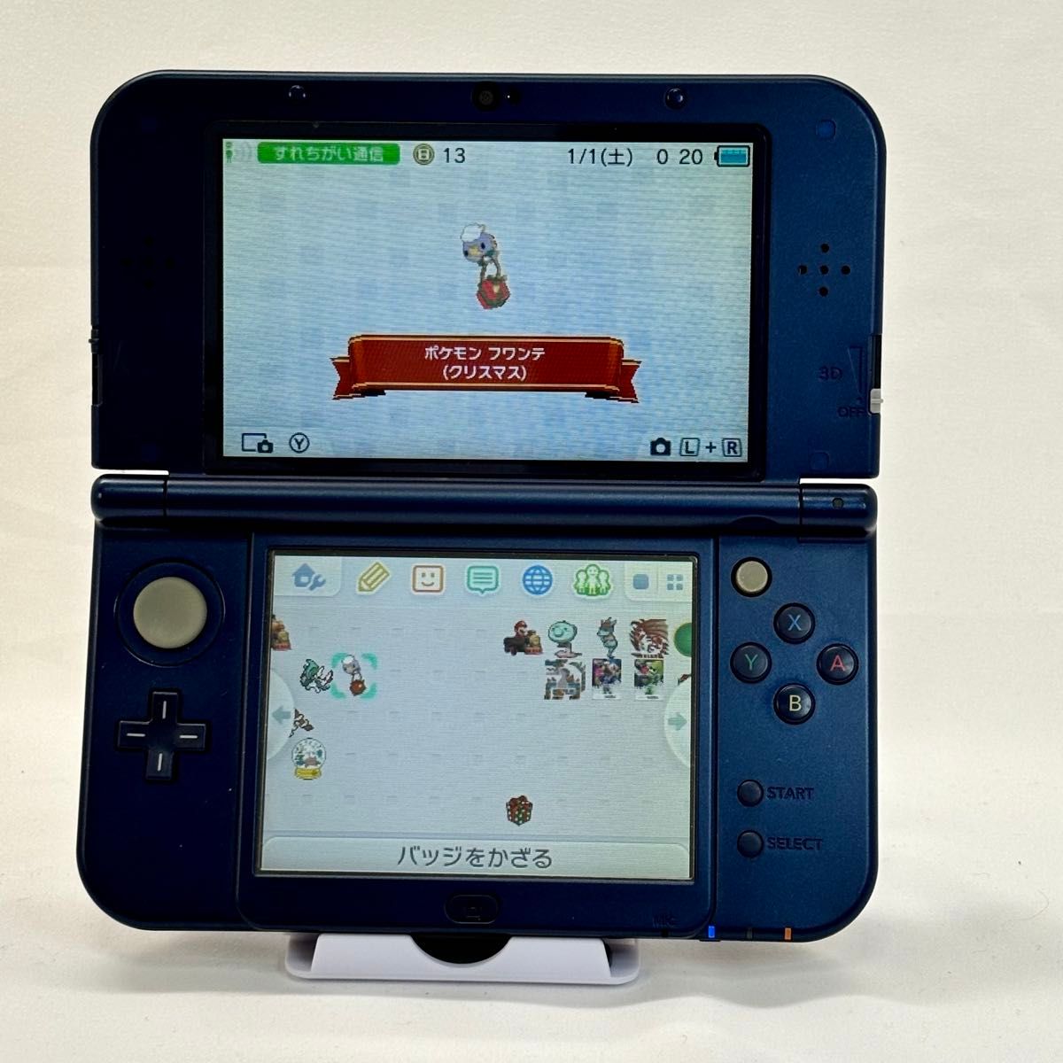 Amazon | New ニンテンドー3DS LL メタリックブルー | ゲーム機 Amazon | New ニンテンドー3DS LL メタリックブルー | ゲーム機