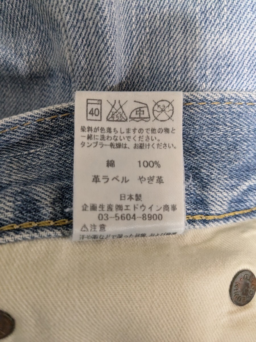 item_image_10