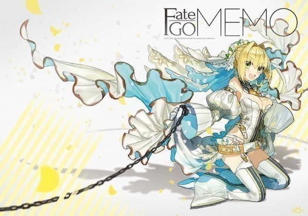 Fate/GOMEMO 1〜7セット ワダメモ fgo Yahoo!オークション - 「Fate/GOMEMO 1」 ワダメモ ワダアルコ