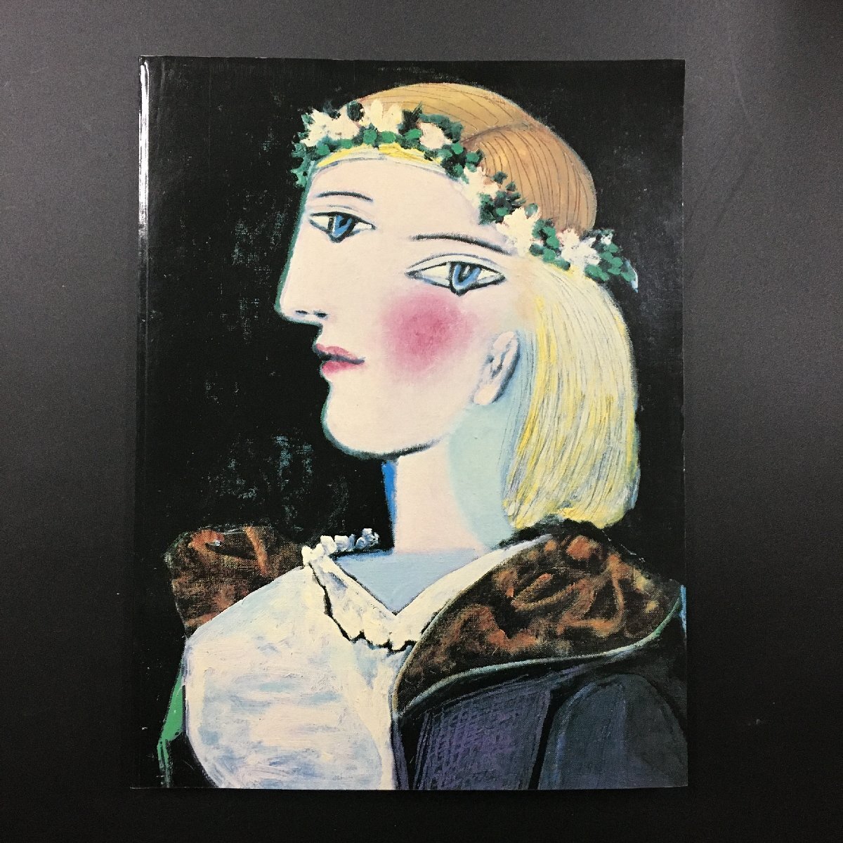 図録『ピカソ展 長女マヤ,その母マリー=テレーズとの愛の日々 図録『ピカソ展 長女マヤ,その母マリー=テレーズとの愛の日々