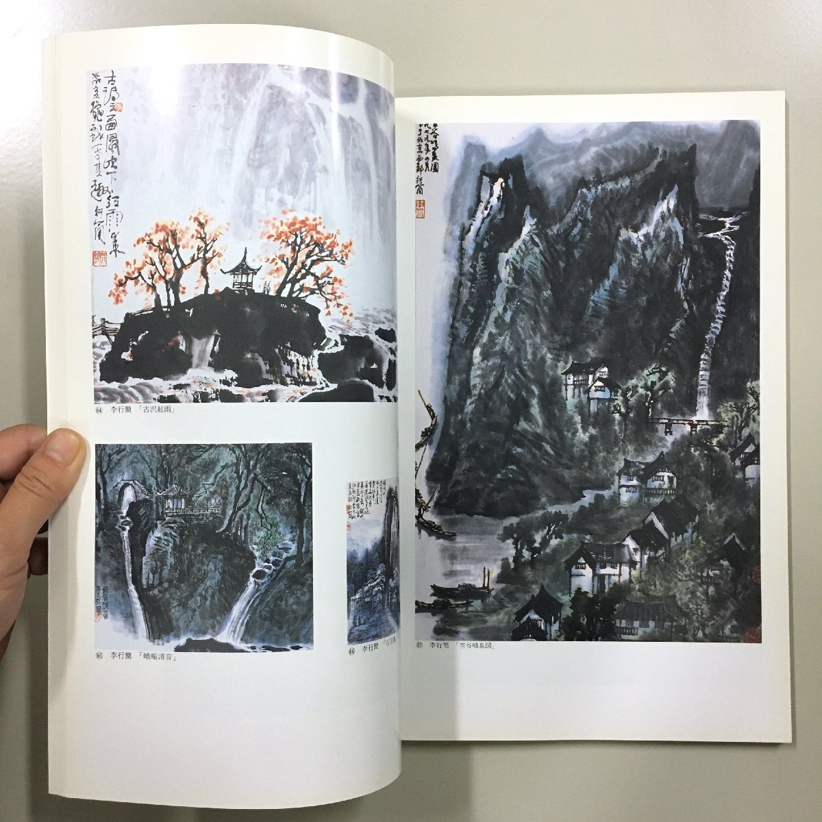 item_image_5