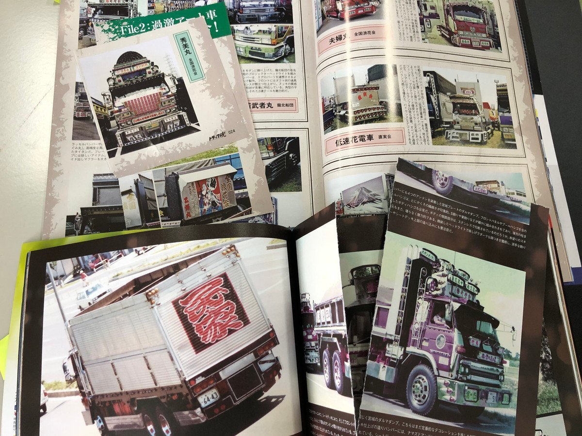 item_image_5