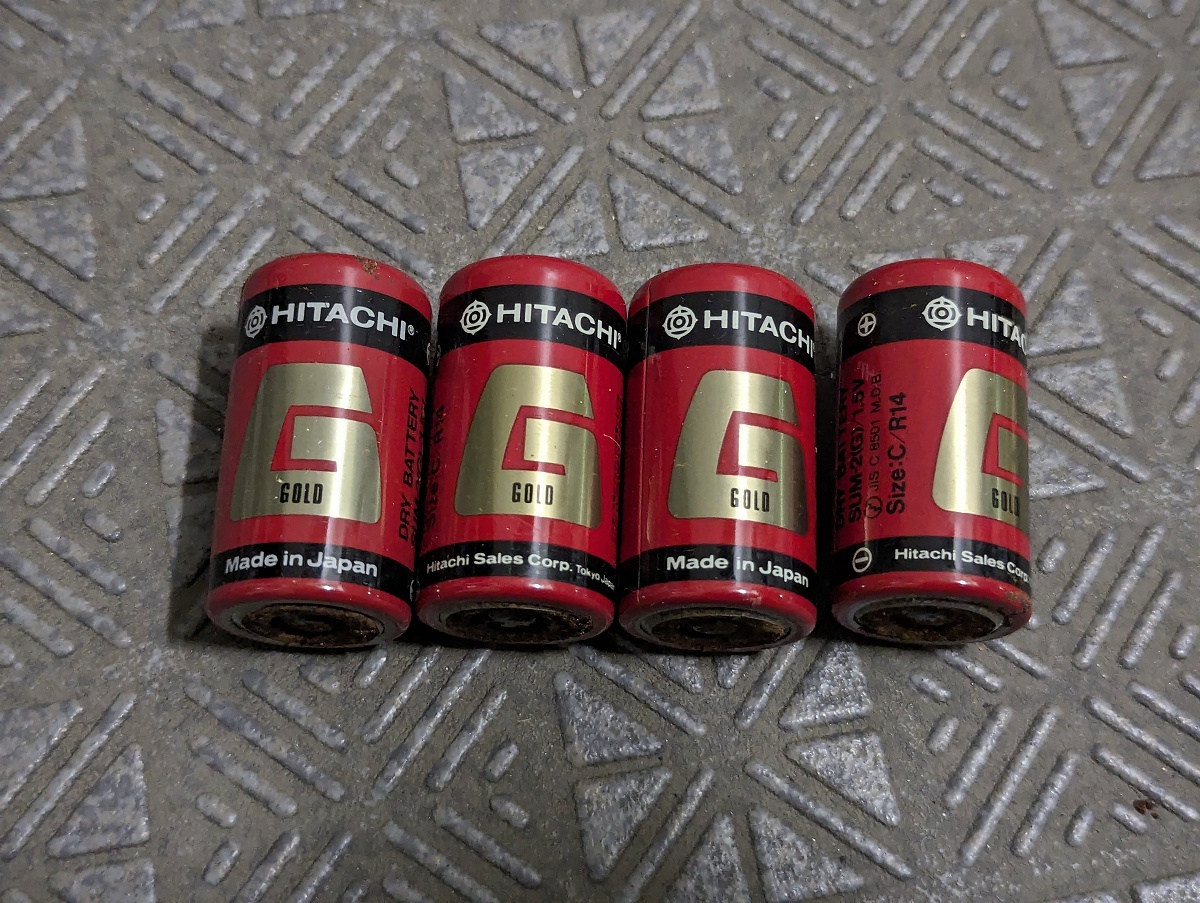 非売品 昭和レトロ 日立アルカリ乾電池EX スチール缶 ドラム缶 販促品 送料無料 日立 GOLD 単2乾電池 昭和レトロ 4個分 使用済み 1970
