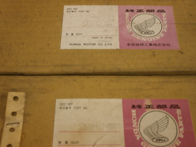  rare goods new goods * unused that time thing Honda original rear dumper rear shock 2 pcs set part number 52610-611-004 TN-7 TN 360 Z life 